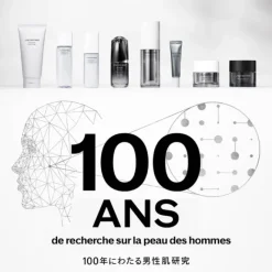 Soin De Jour><noscript><img width=